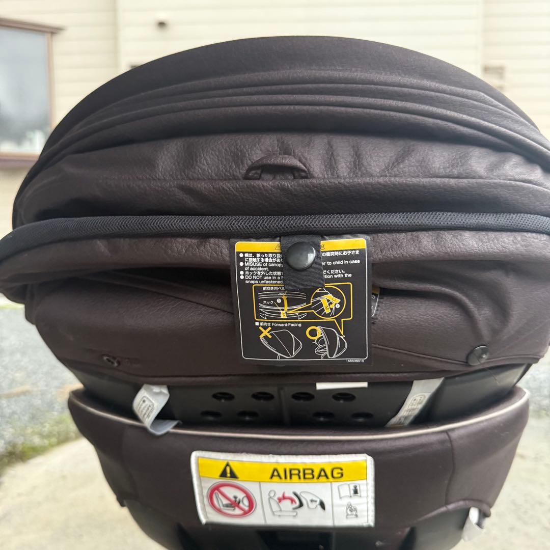 コンビ チャイルドシート CB-UTC ネルーム COMBI NEROOM