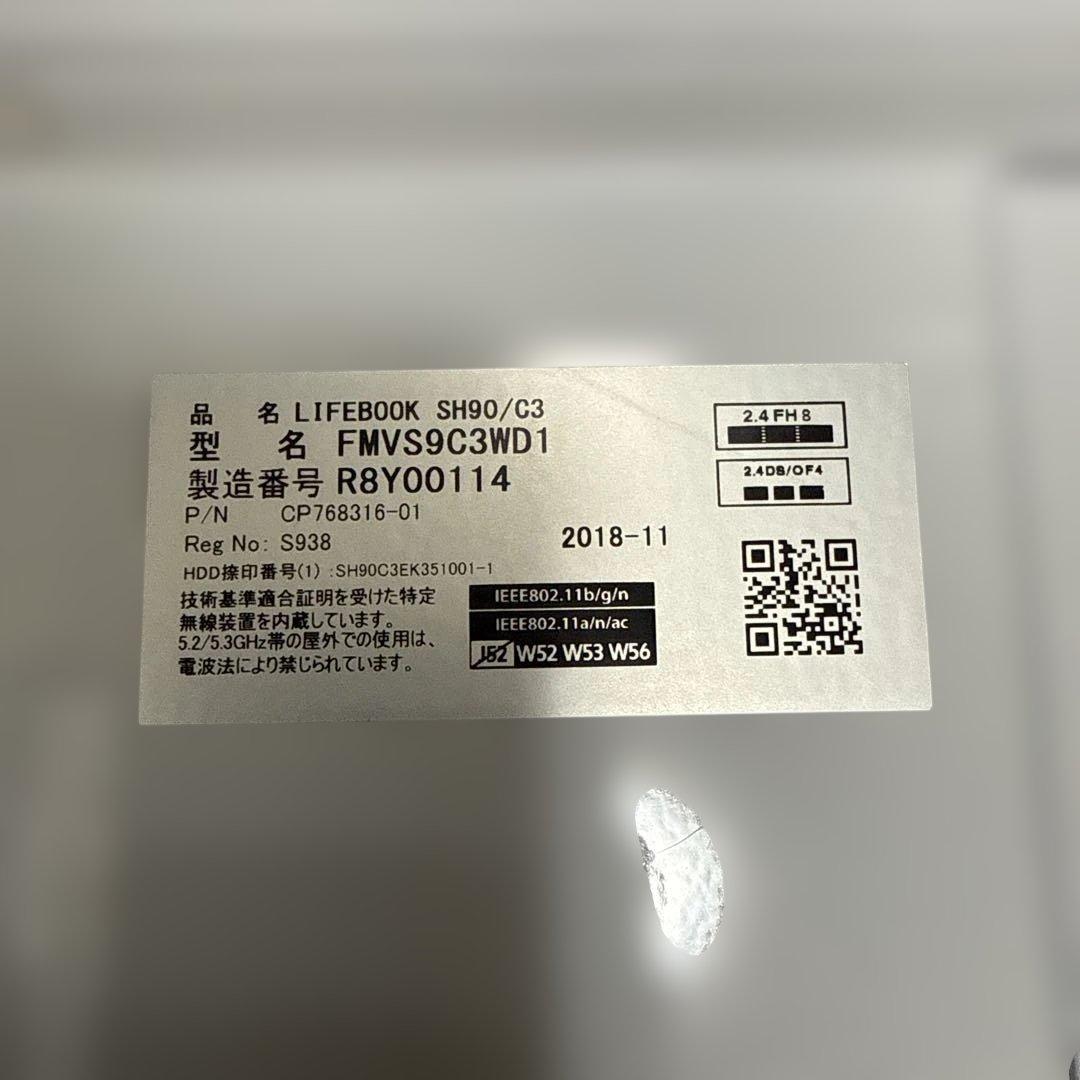 Fujitsu LifeBook SH90/C3 ノートパソコン