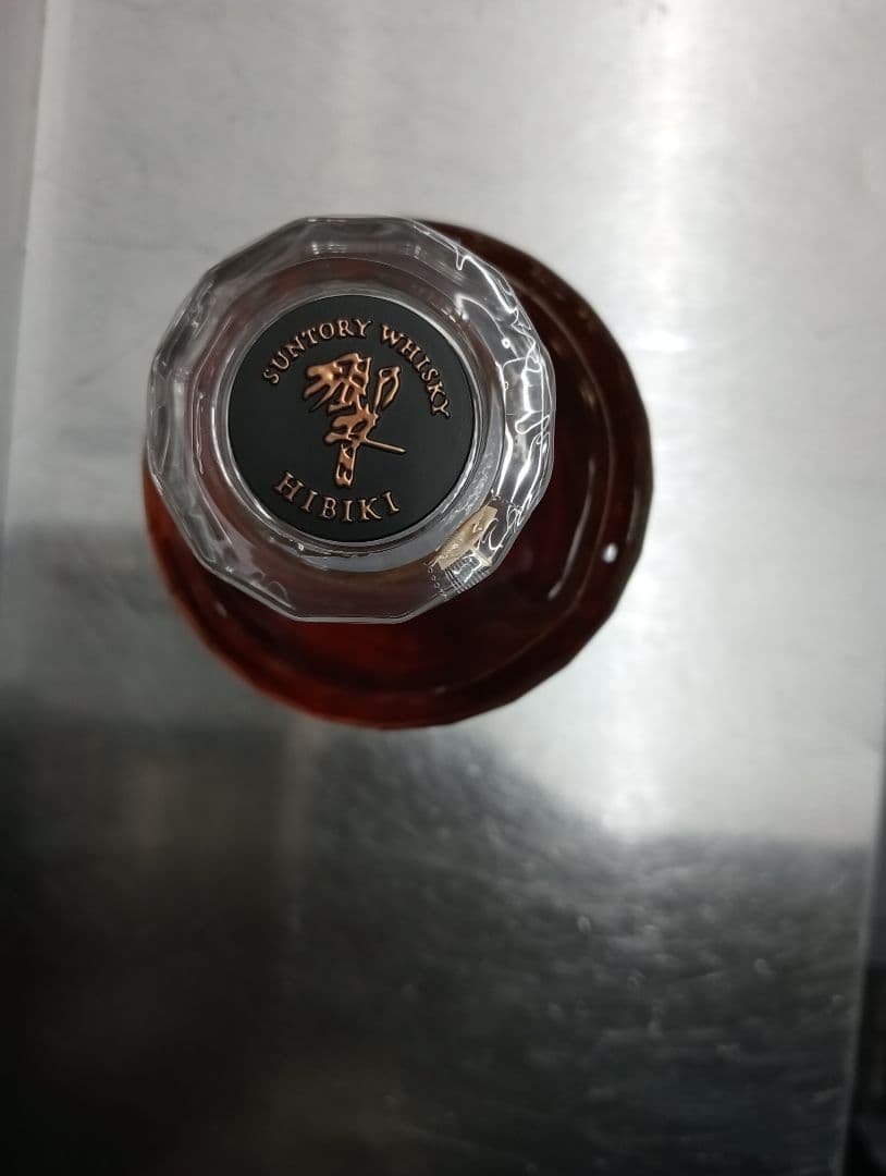 響21年(箱付き)・山崎(箱無し)・白州(箱無し)セット。