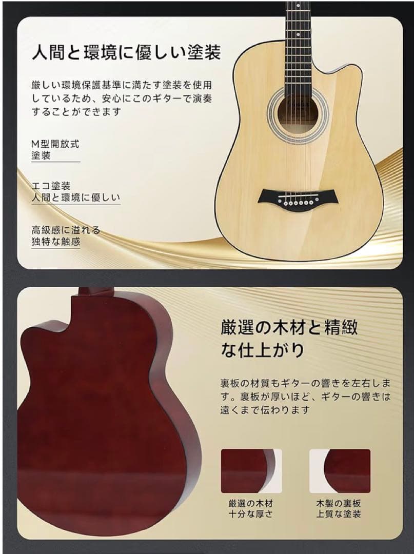 バイオリン　初心者セット　3/4