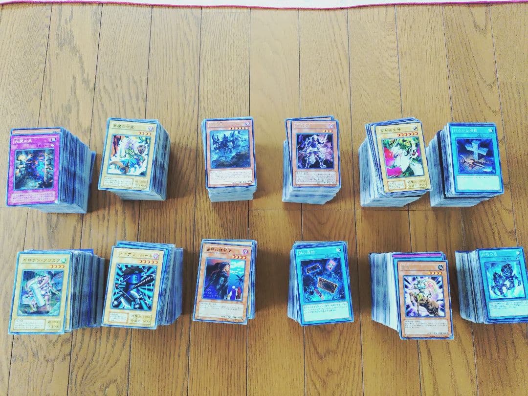 遊戯王引退品スーパーレア以上約250枚 字レア・ノーマル約3500枚デッキ20個