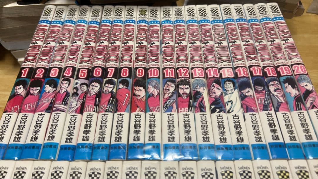 【送料無料】エンジェルボイス 全巻完結セット 古谷野孝雄 秋田書店