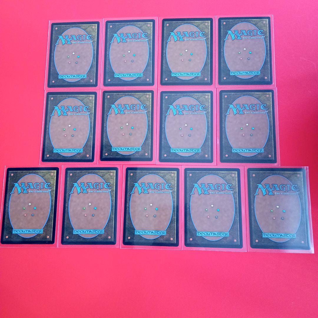 【MTG】ナズグル/Nazgûl 16枚（FOIL3枚、非FOIL13枚）