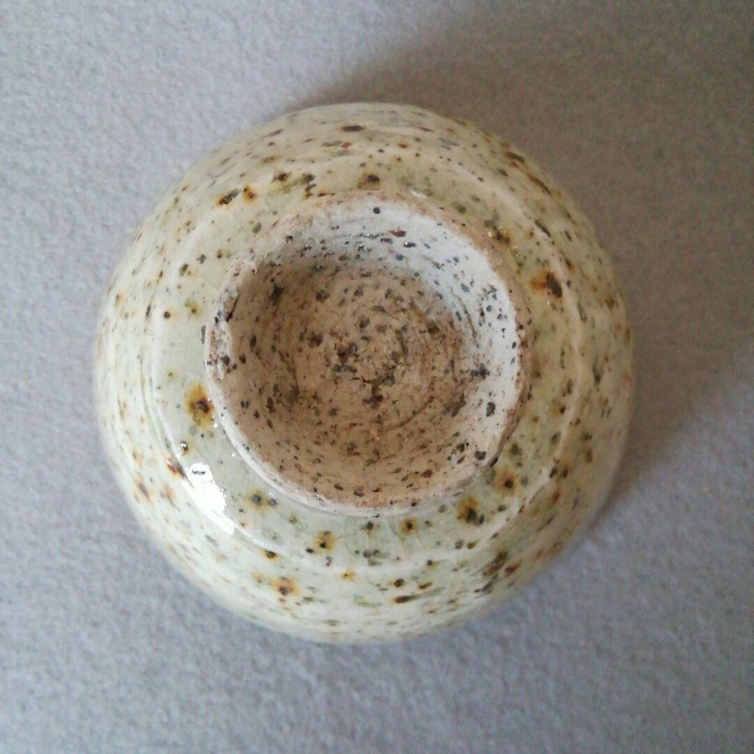 耶馬溪焼　酒盃　耶馬渓焼　ぐい呑み