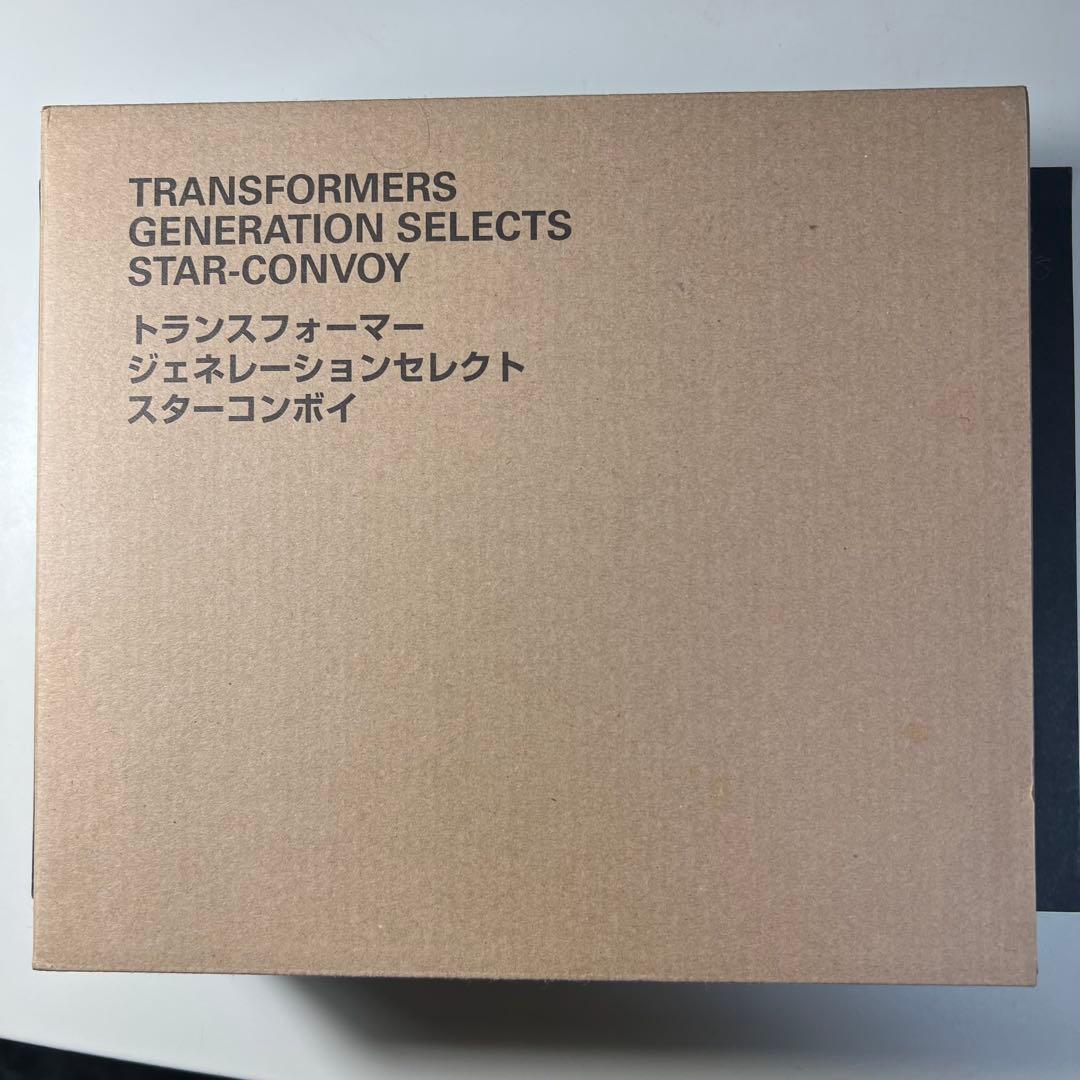 トランスフォーマー　GENERATION SELECTS スターコンボイ
