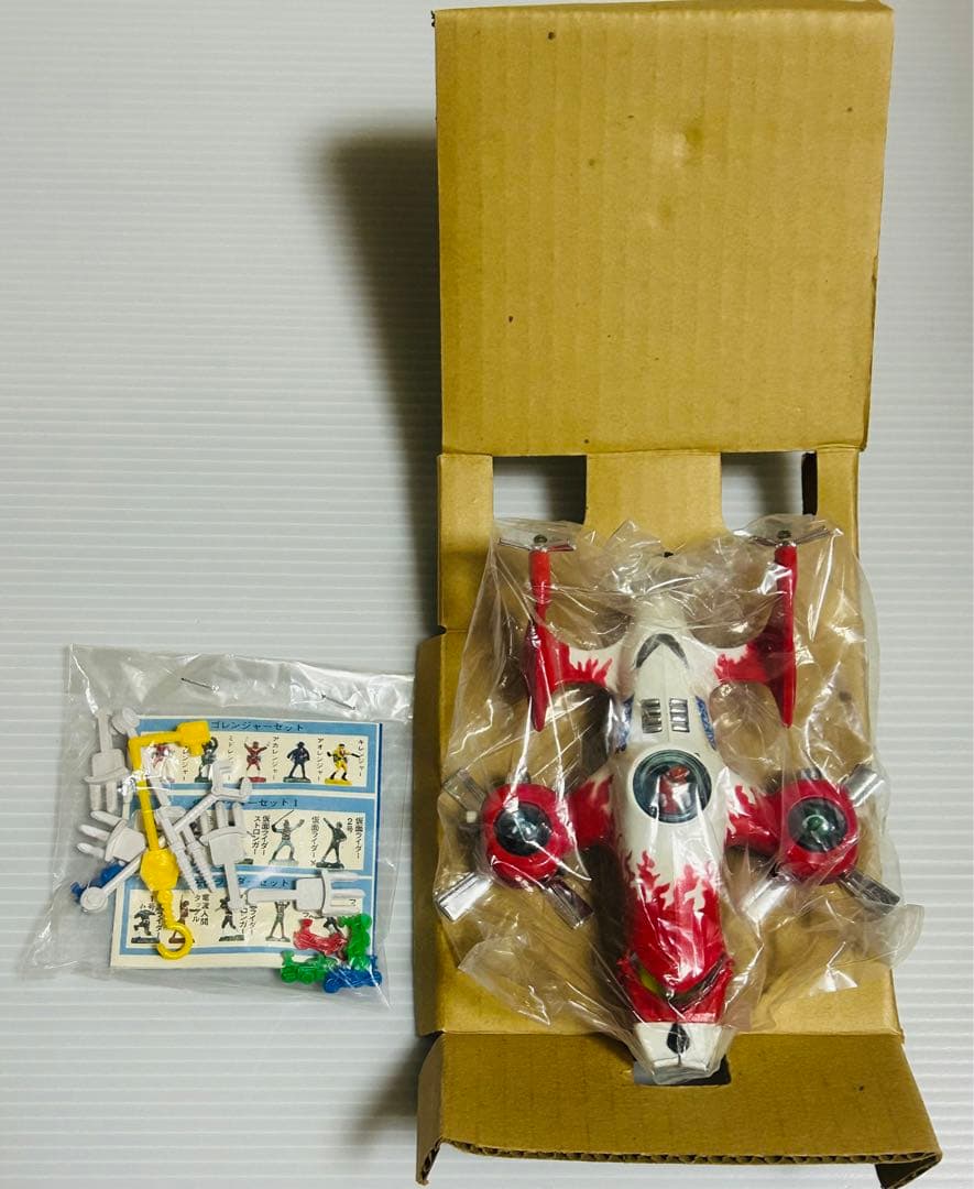 ポピニカ 【バリブルーン】 秘密戦隊ゴレンジャー