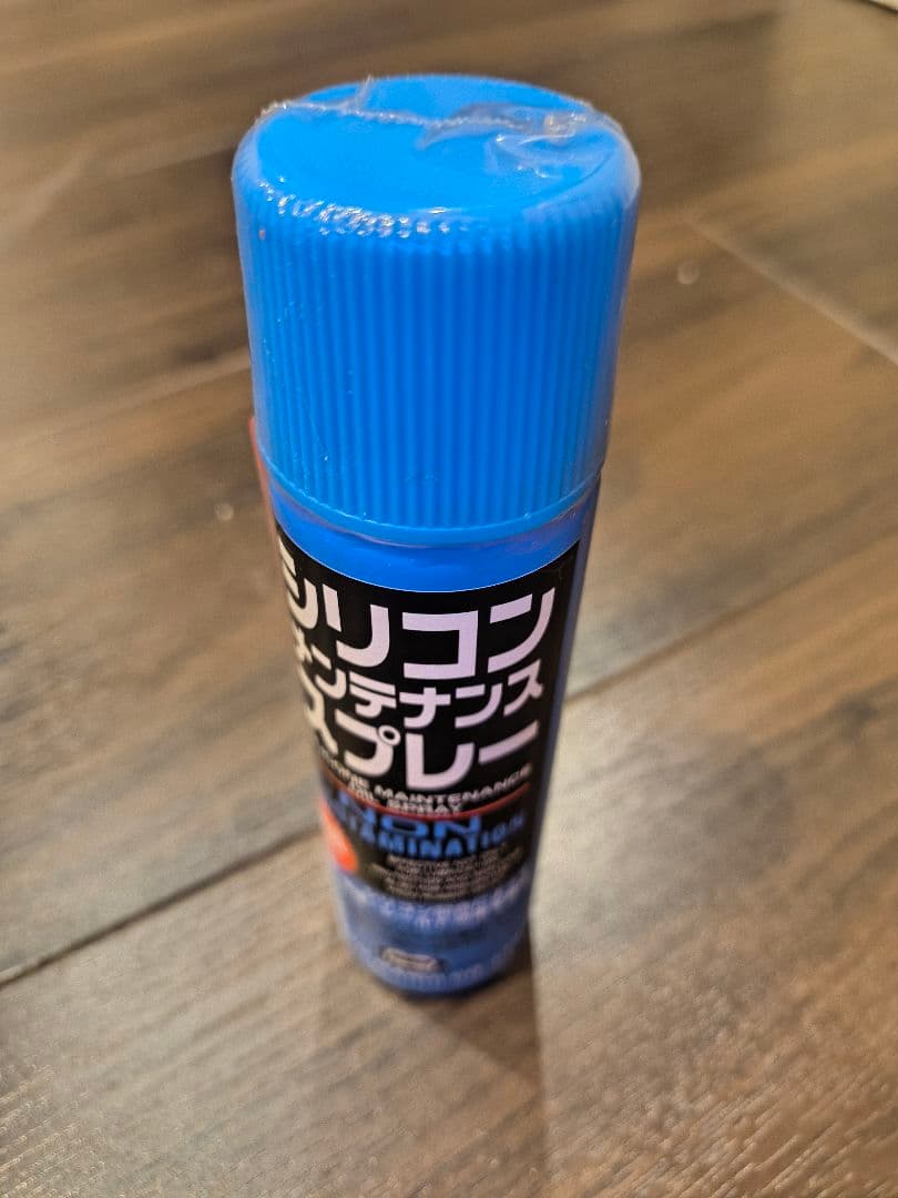 東京マルイ　サムライエッジ　スタンダードモデル　バイオハザード トイガン