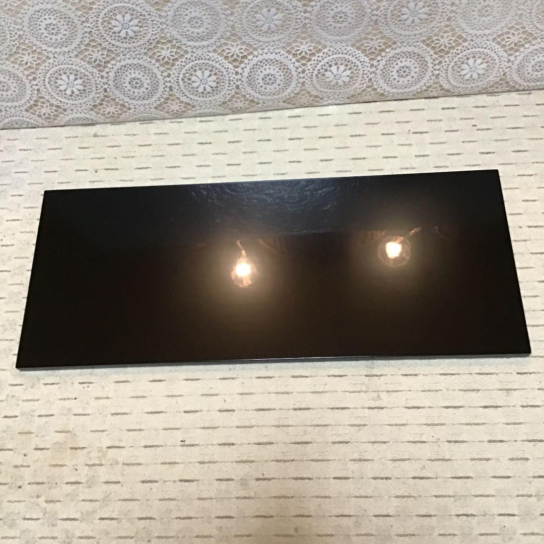 茶道具 長板 真塗 炉用 長板 S152N