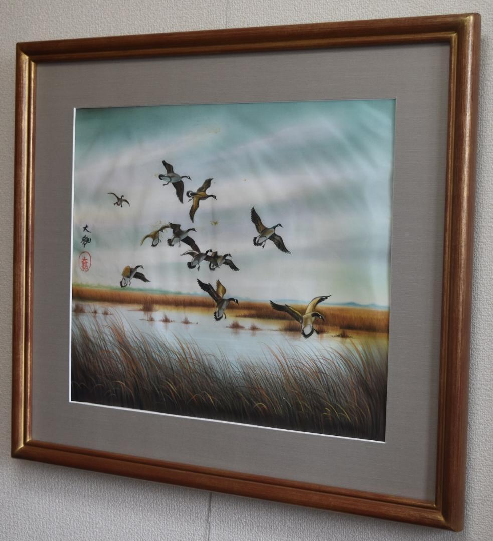 巨匠★　横山　大観　画伯　日本画肉筆　★