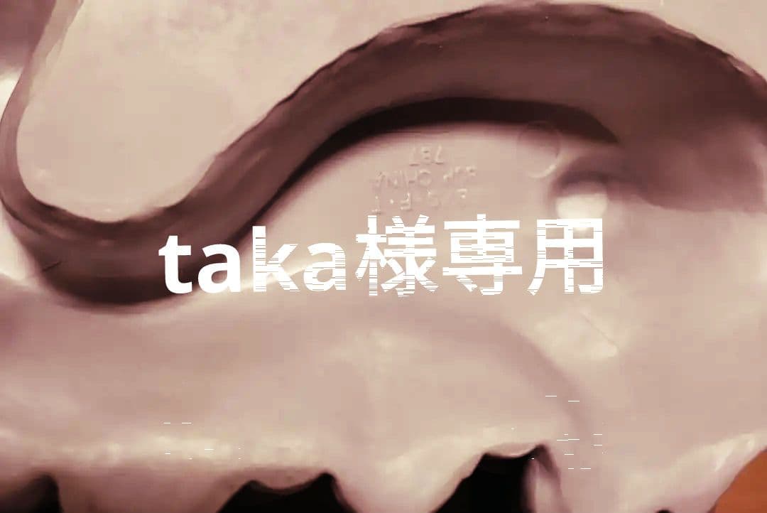 1番くじ　ドラゴンボール