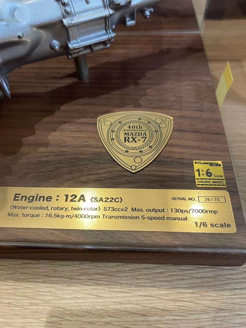MAZDA RX-7 12A エンジンモデル 1/6スケール