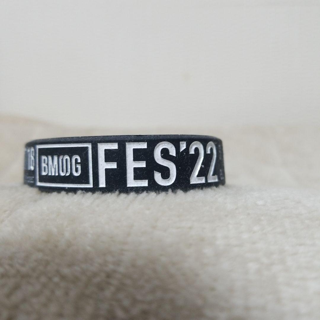 BMSG FES2022 限定版Blu-ray