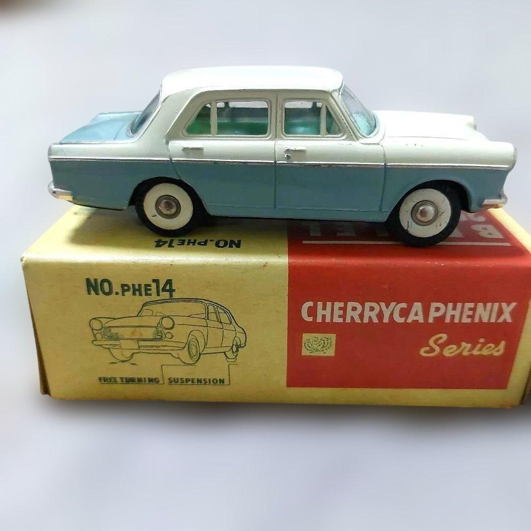 大盛屋 チェリカ フェニックス シリーズ No. Phe14 いすゞ ベレル箱付