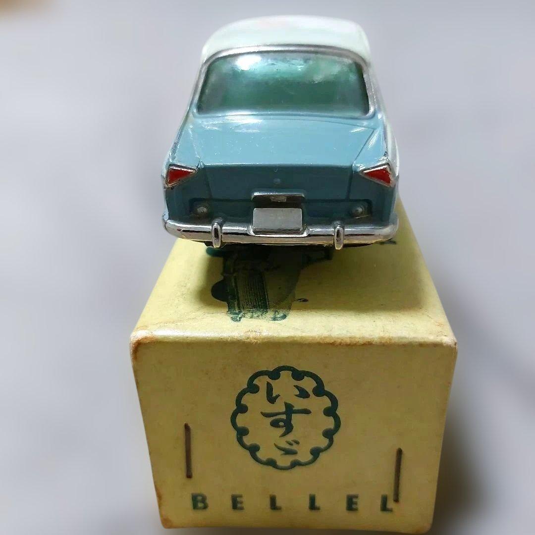 大盛屋 チェリカ フェニックス シリーズ No. Phe14 いすゞ ベレル箱付