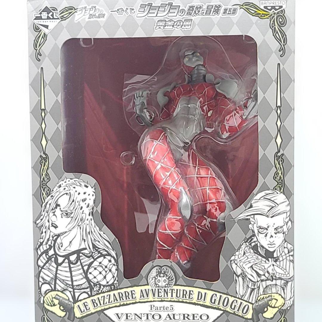ジョジョの奇妙な冒険 第5部 黄金の風 一番くじ フィギュア スタンドロック