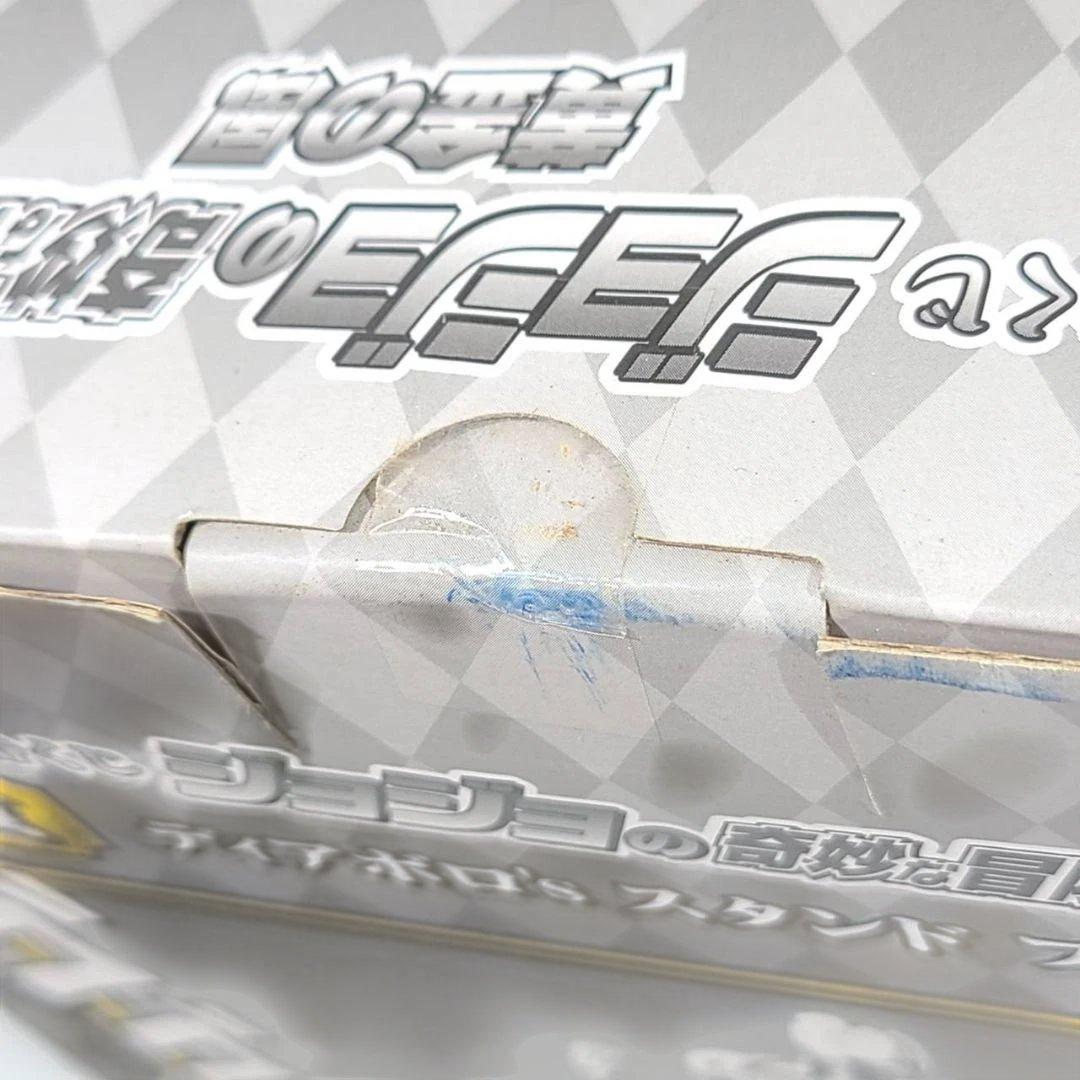 ジョジョの奇妙な冒険 第5部 黄金の風 一番くじ フィギュア スタンドロック