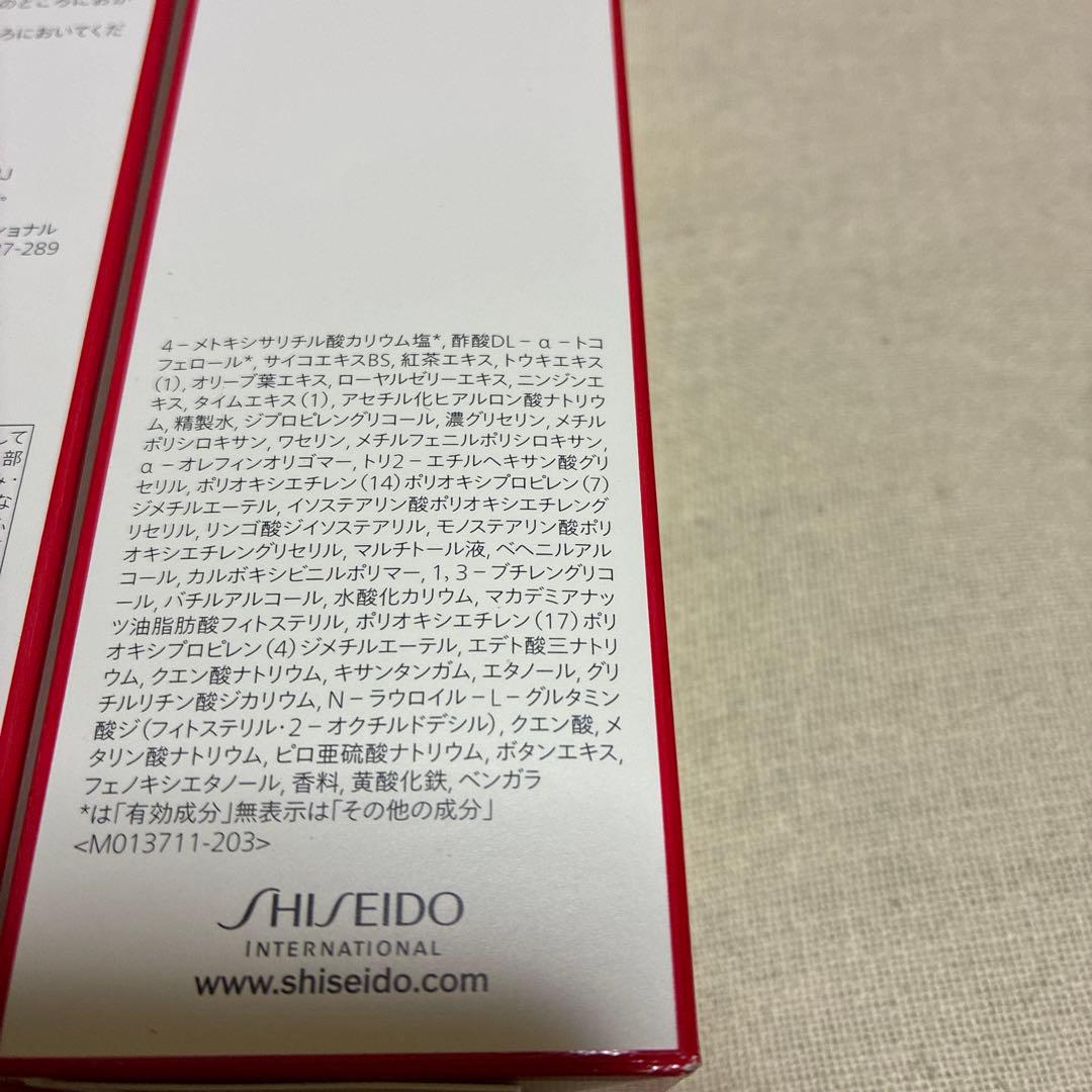 バイタルパーフェクション ホワイト RV エマルジョン エンリッチド 乳液 新品