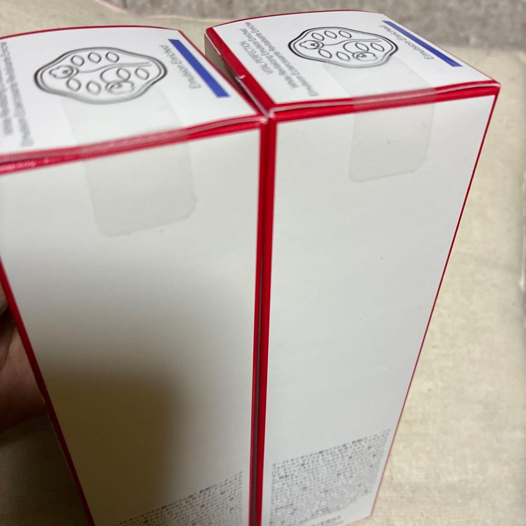 バイタルパーフェクション ホワイト RV エマルジョン エンリッチド 乳液 新品