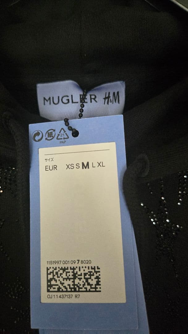 新品未使用　H＆M　×　ミュグレー（Mugler）ラインストーン　パーカー　M
