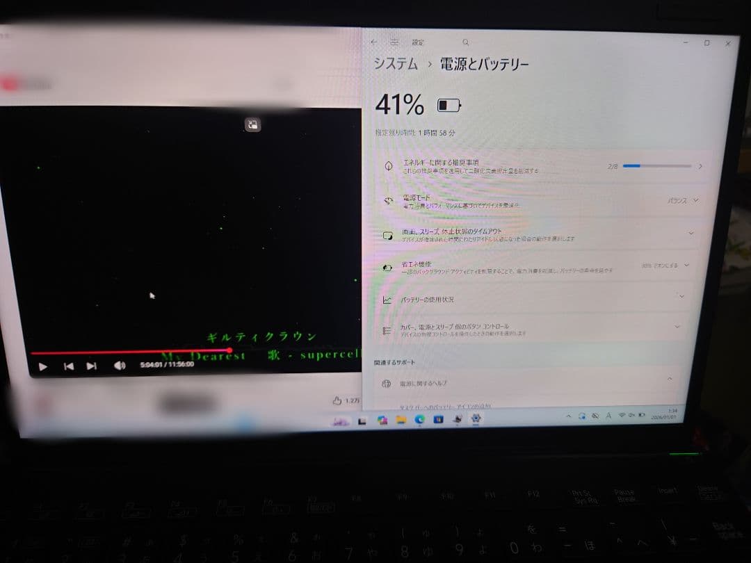 アダプターなし。11世代i5！小型軽量！VAIO proPJ21！メモリ16G！
