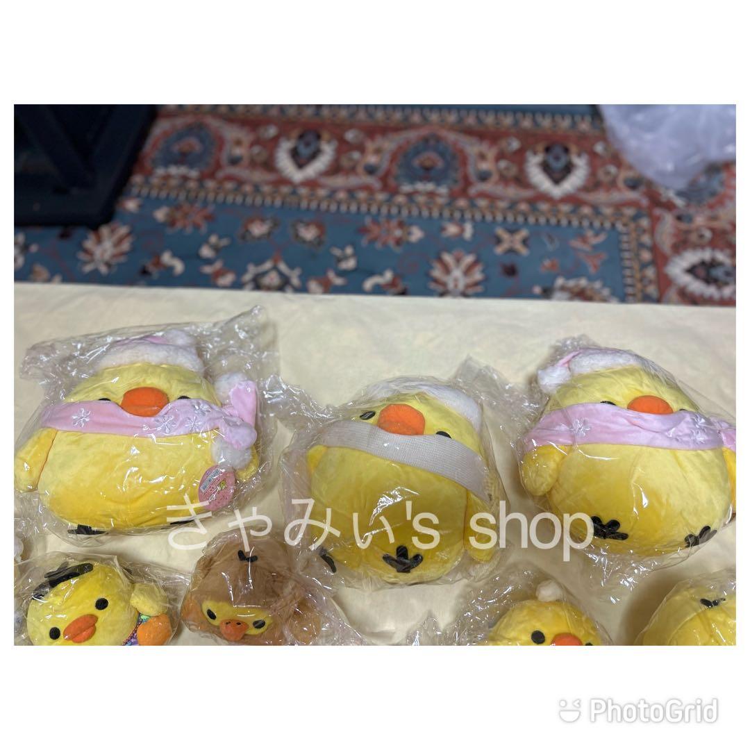 ★商品追加★リラックマストア限定・あつめてぬいぐるみ　キイロイトリおまとめセット