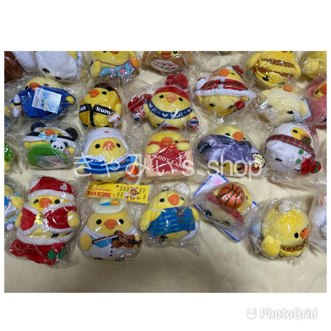 ★商品追加★リラックマストア限定・あつめてぬいぐるみ　キイロイトリおまとめセット