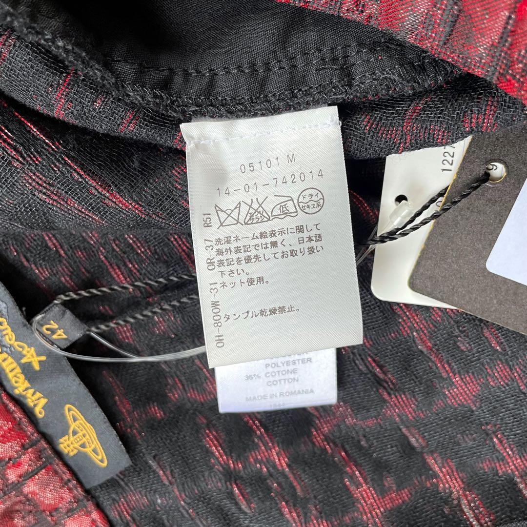 新品未使用⭐︎ヴィヴィアンウエストウッドレッド×ブラッククロコダイル柄キュロット