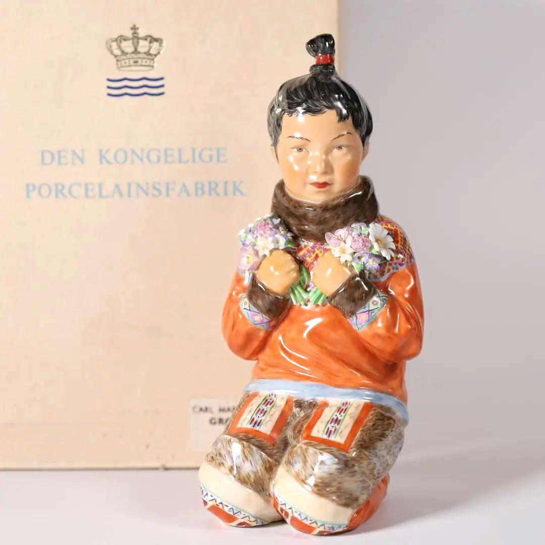 ロイヤルコペンハーゲン民族衣装フィギュリン グリーンランドの少女No.12415