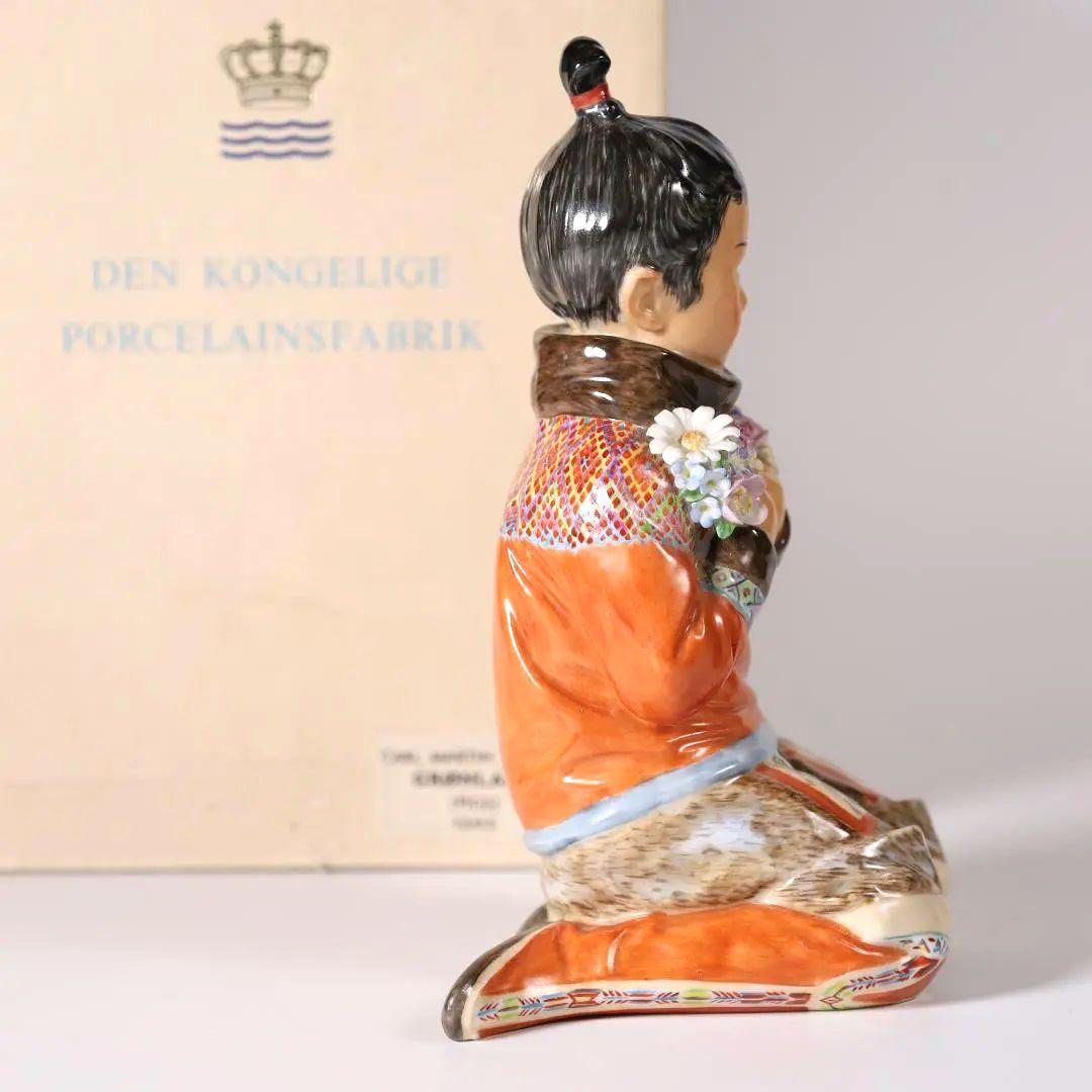 ロイヤルコペンハーゲン民族衣装フィギュリン グリーンランドの少女No.12415