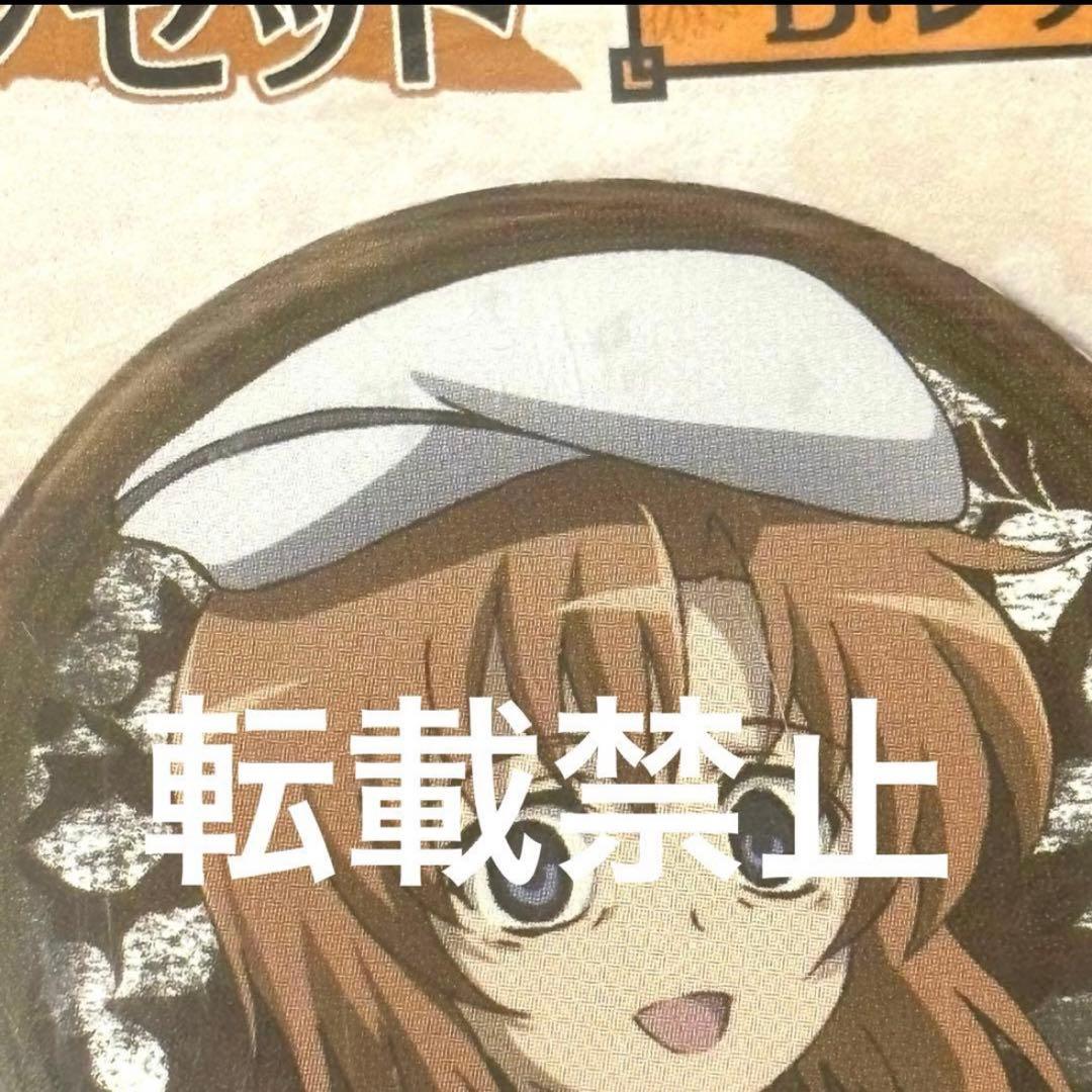 【1月22日まで値下げ】 メルカリ便で発送！ひぐらしのなく頃に暦 缶バッジ レナ