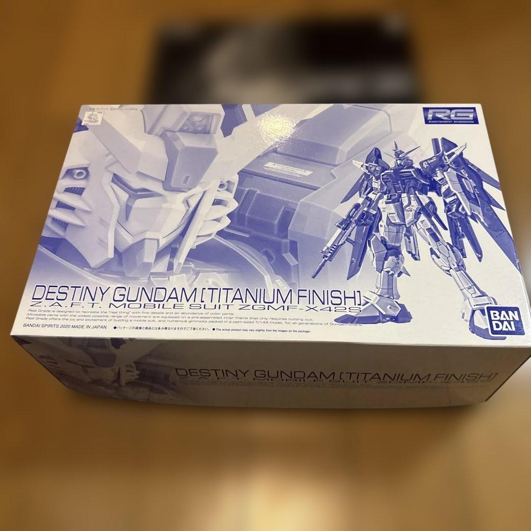 RGデスティニーガンダムチタニウムフィニッシュ光の翼付き
