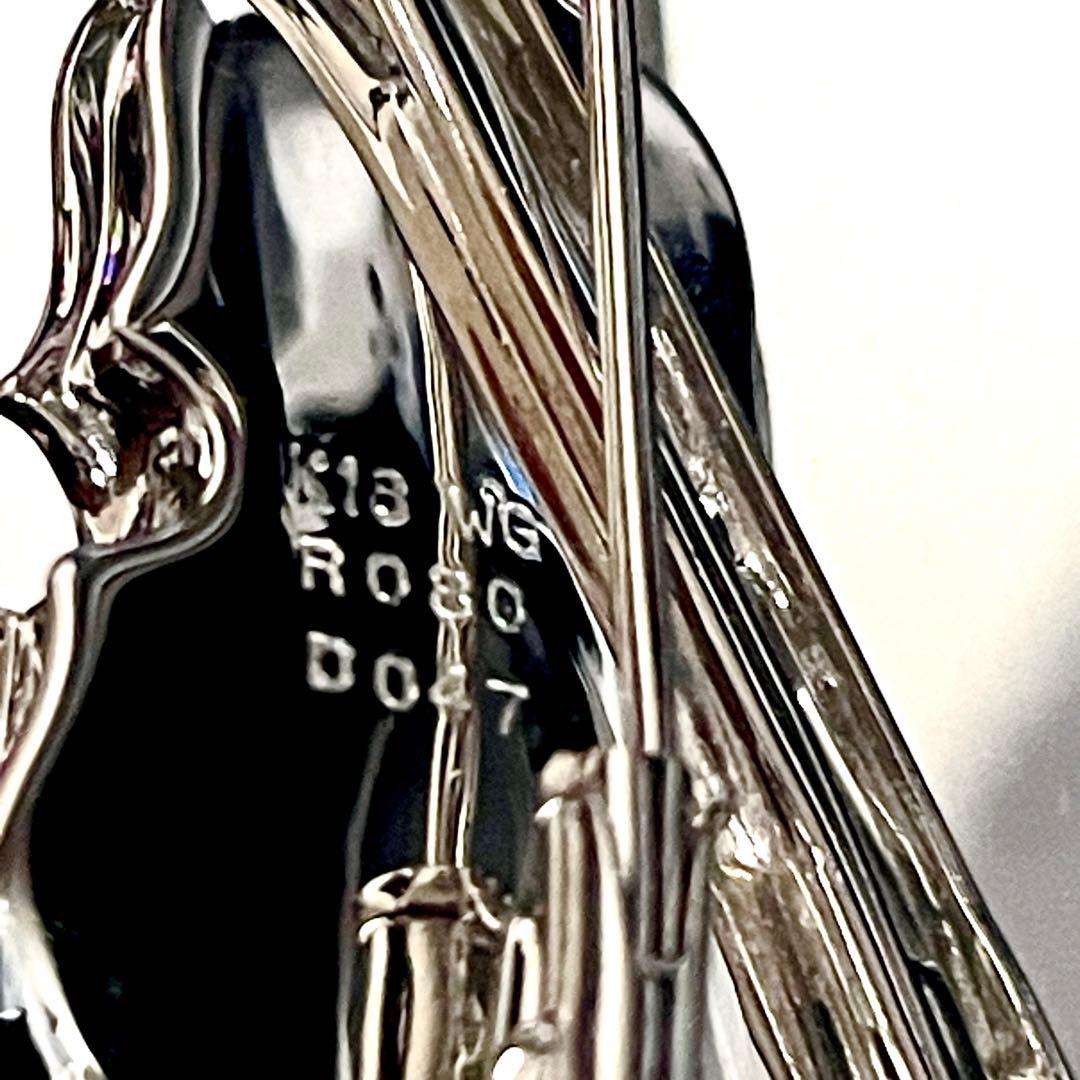 おおちゃん【超豪華】K18WG ダイヤ＋ルビー バイオリン ブローチ