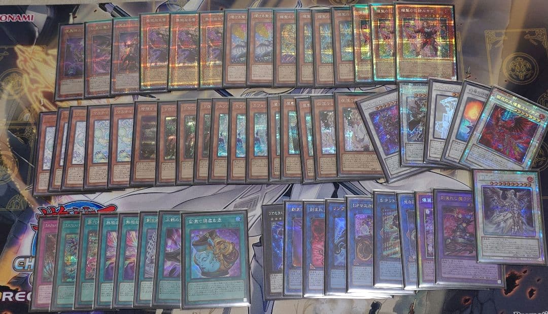 遊戯王　エルフェンノーツ　デッキ　プリシク　クオシク