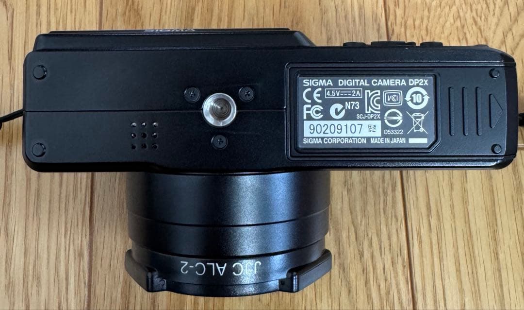 シグマ SIGMA DP2x
