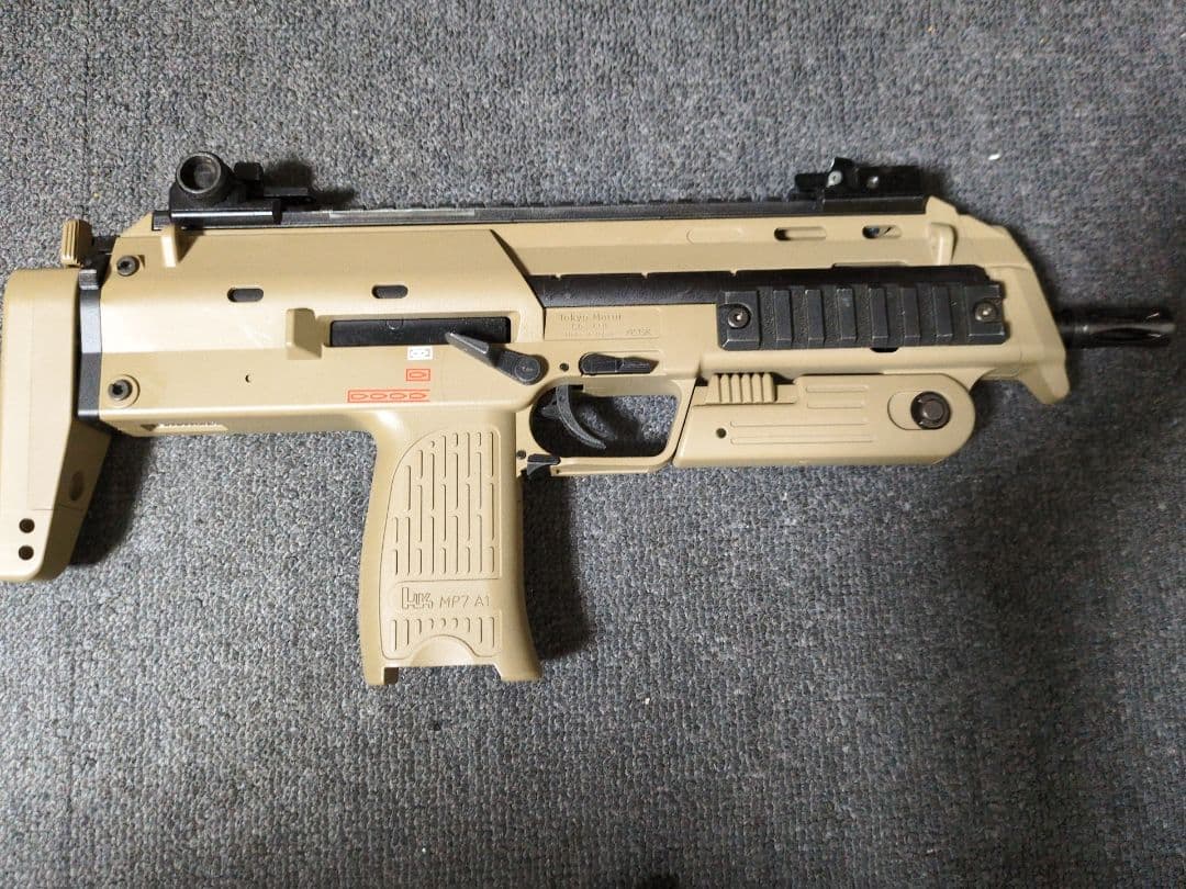 東京マルイ　MP7　ガスガン マガジン3本付き