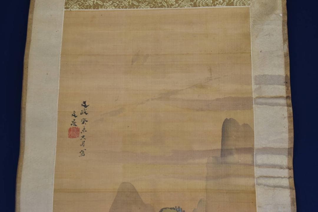 【真作】谷文晁/山水人物図/秋景山水図/秋渓山水人物図/掛軸/名家伝来AB-36