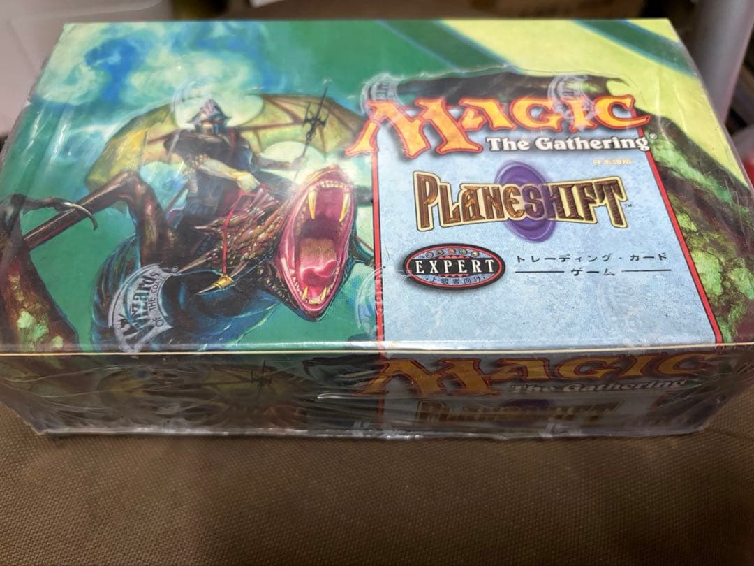 Magic: The Gathering Planeslift日本語版未開封品