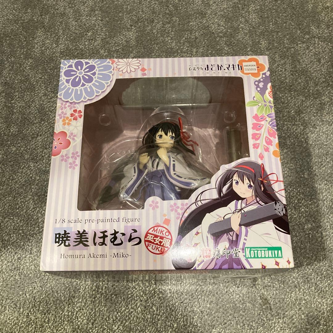 KOTOBUKIYA 1/8 暁美ほむら フィギュア