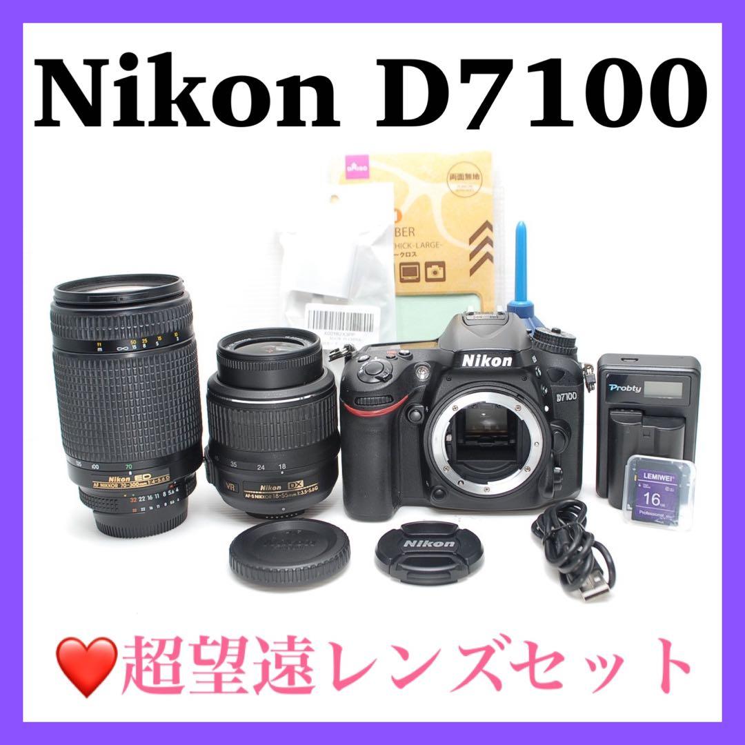 ❤️スマホらくらく転送❤️Nikon D7100 ダブルレンズセット スポーツ観戦に