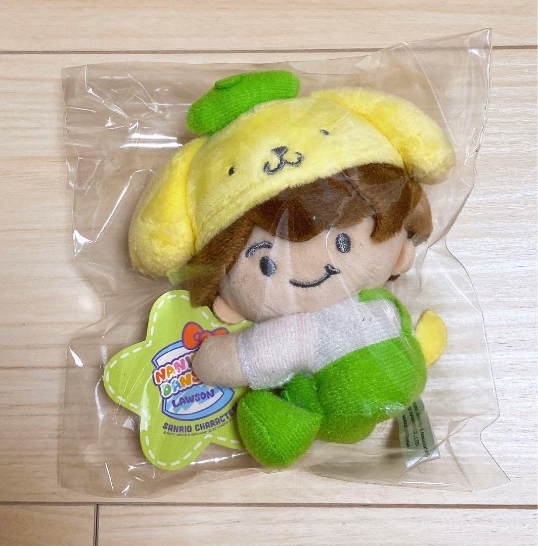 大橋和也 ちびぬい 第1弾 クリップマスコット