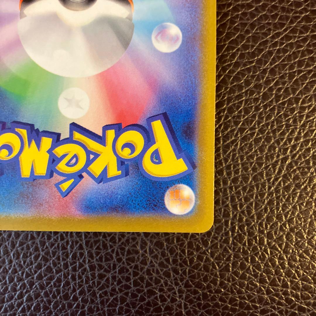 セレナ　SR ポケモンカード