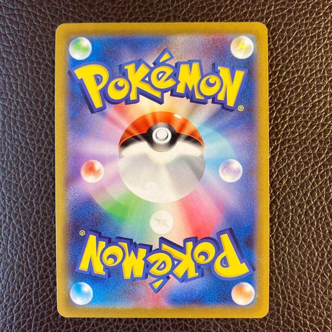 セレナ　SR ポケモンカード