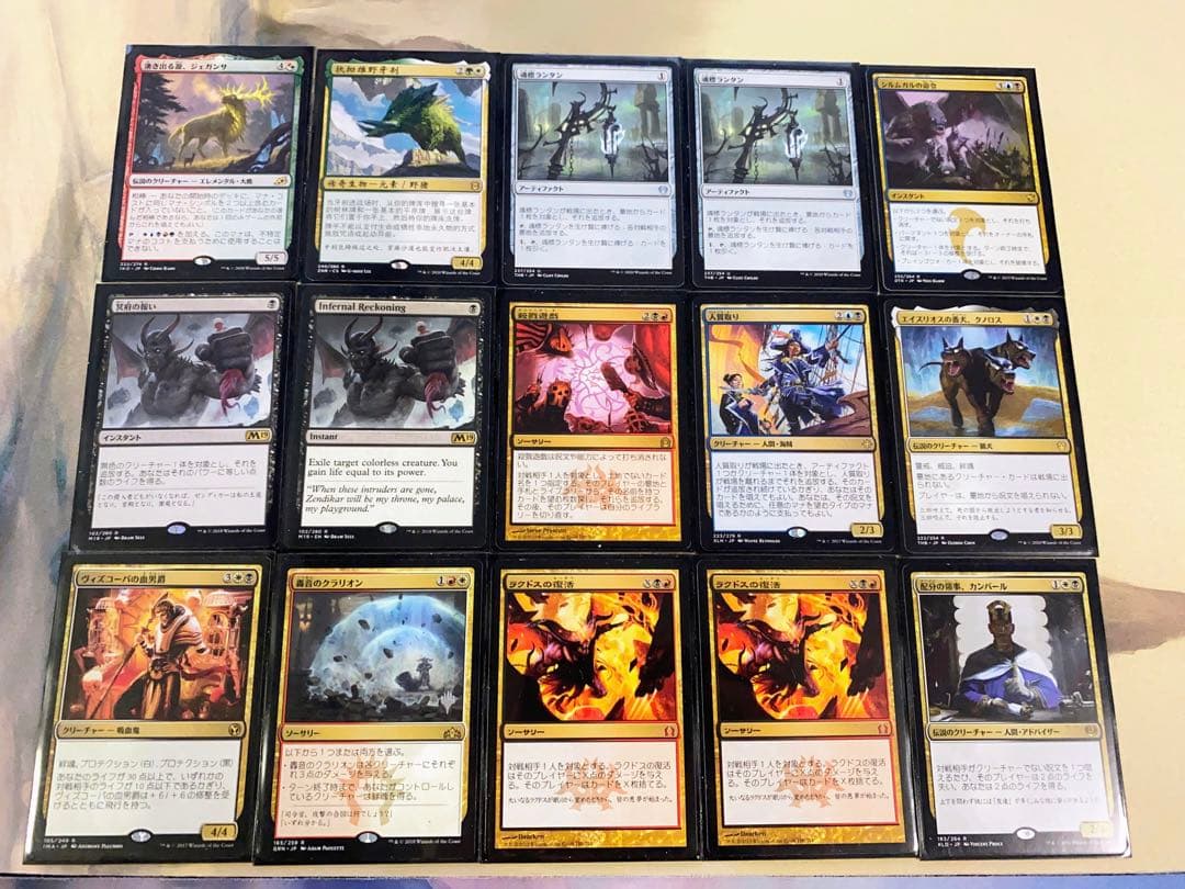 MTGパイオニア「5Cニヴミゼット 」デッキ　サイドボード