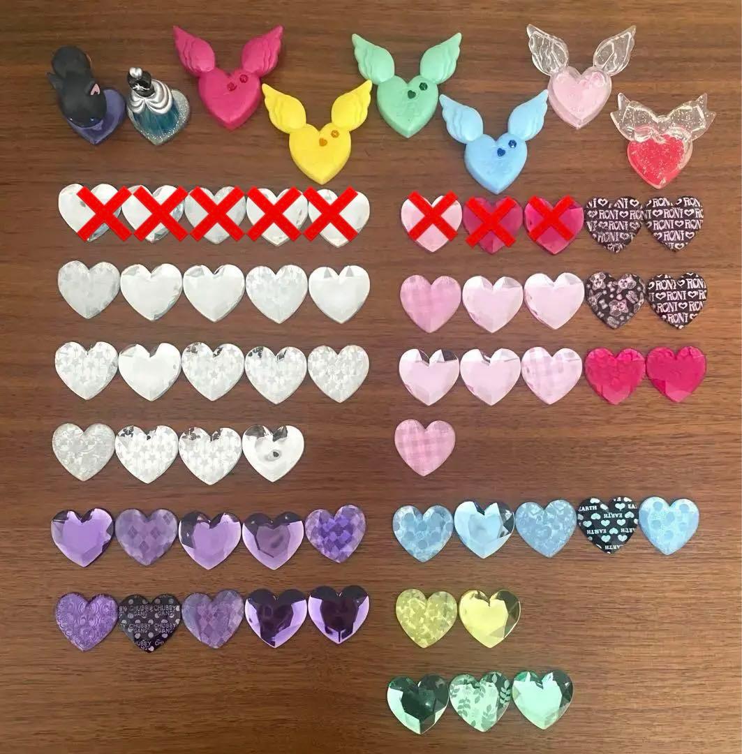 プリズムストーンケース白+プリズムストーン【スーパーレア有】56個