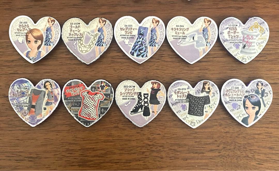 プリズムストーンケース白+プリズムストーン【スーパーレア有】56個