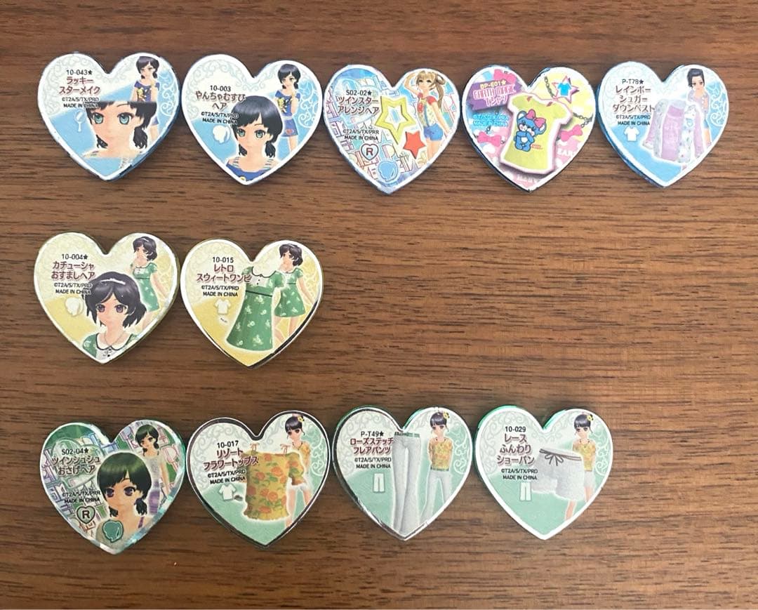 プリズムストーンケース白+プリズムストーン【スーパーレア有】56個