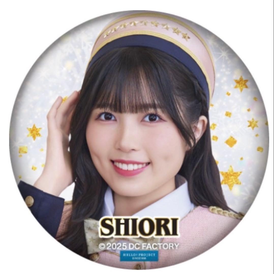 神*線様 BEYOOOOONDS 西田汐里　モバガチャ