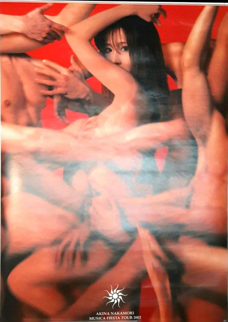 中森明菜　MUSIC FIESTA TOUR 2002　B1特大サイズ　ポスター