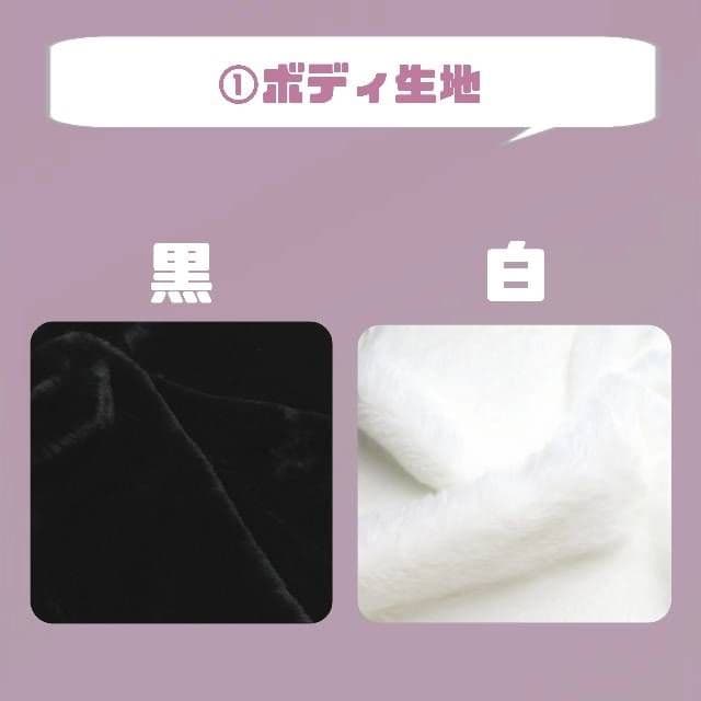 【オーダー】はむ