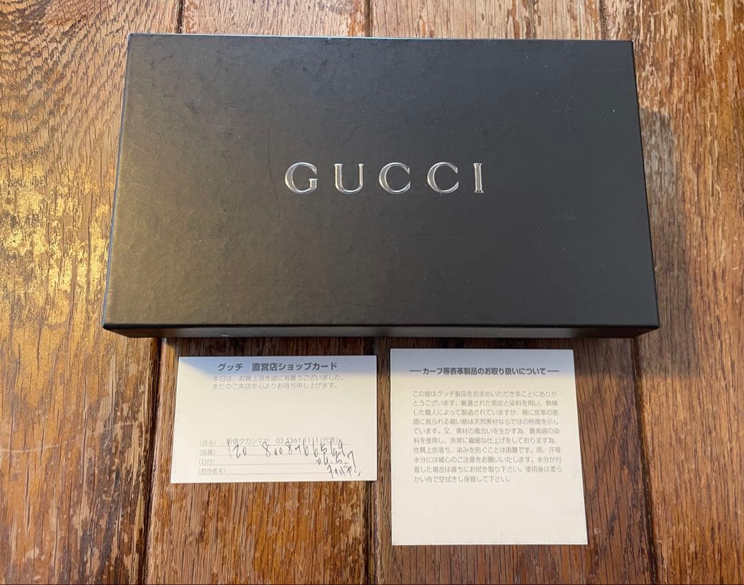 【新品未使用】GUCCI GGパターン 二つ折り財布 ベージュ/ワインレッド